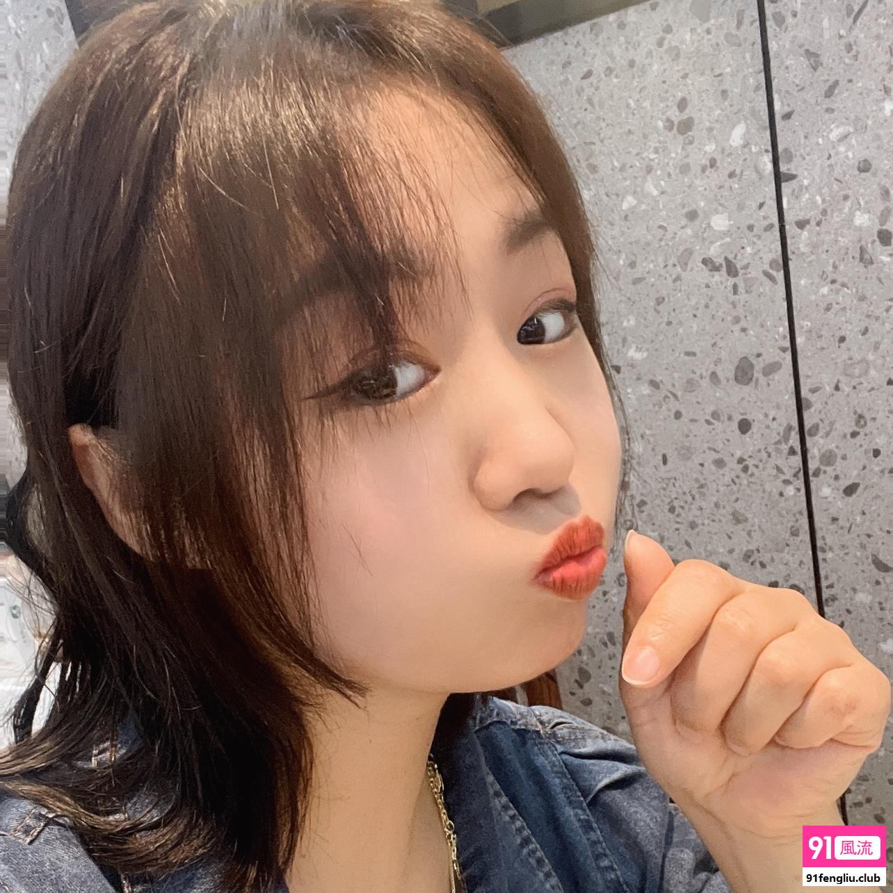 静安 反差婊木子